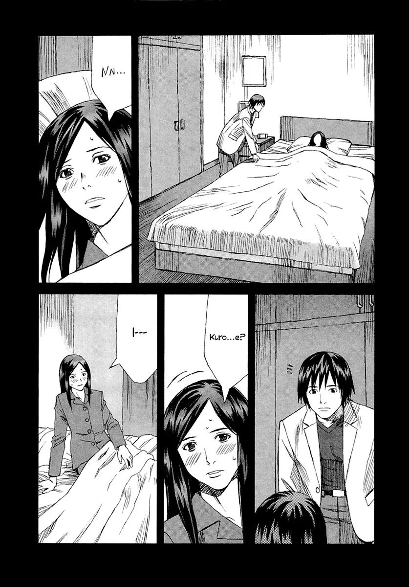 Blood Alone Chapter 26 page 7 - Chapter 26: I Want You