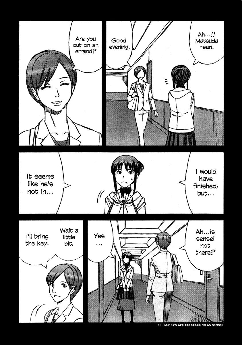 Blood Alone Chapter 31 page 13 - Chapter 31: Miss You