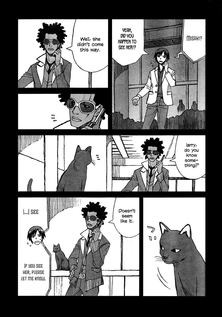 Blood Alone Chapter 31 page 14 - Chapter 31: Miss You