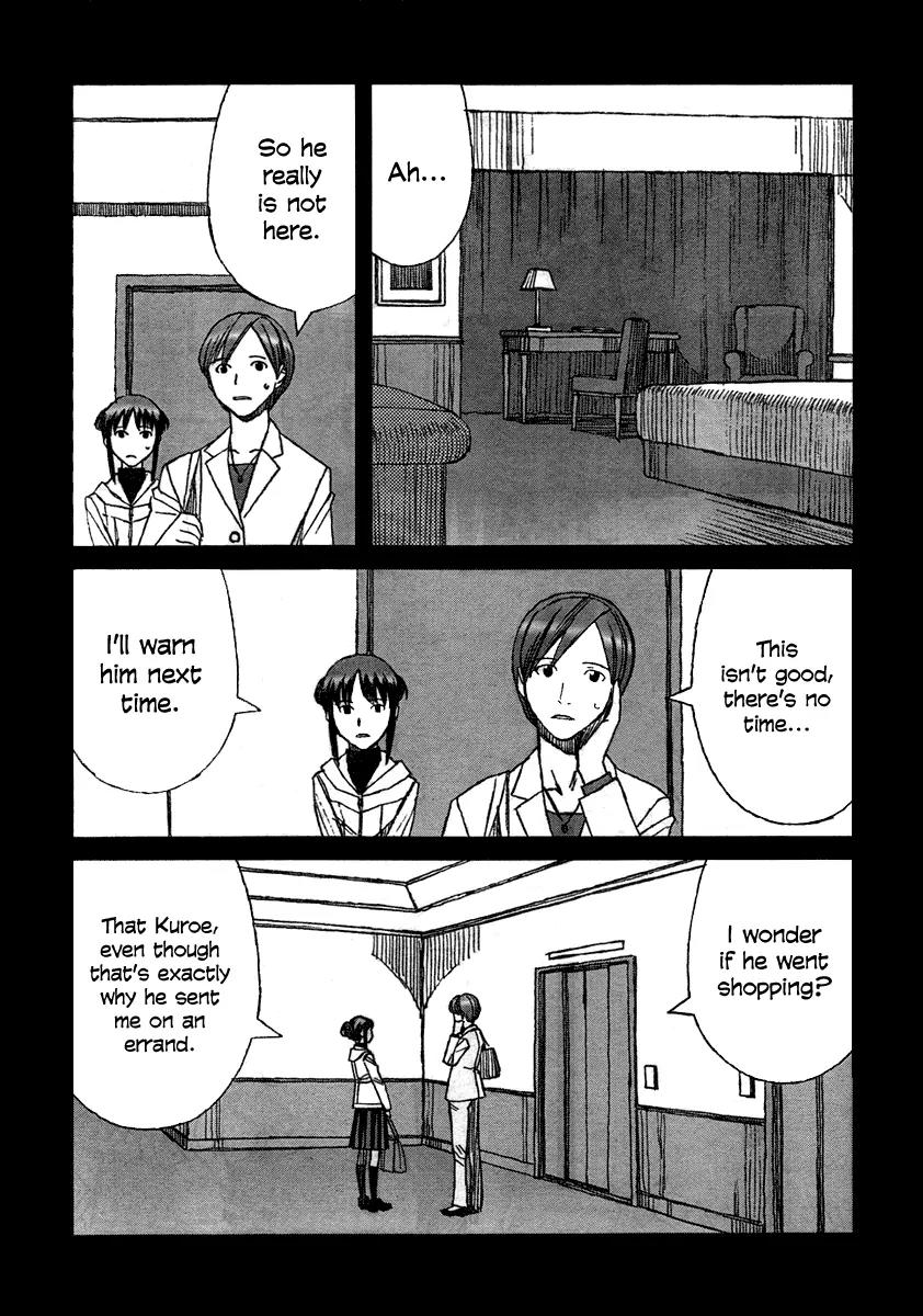 Blood Alone Chapter 31 page 15 - Chapter 31: Miss You
