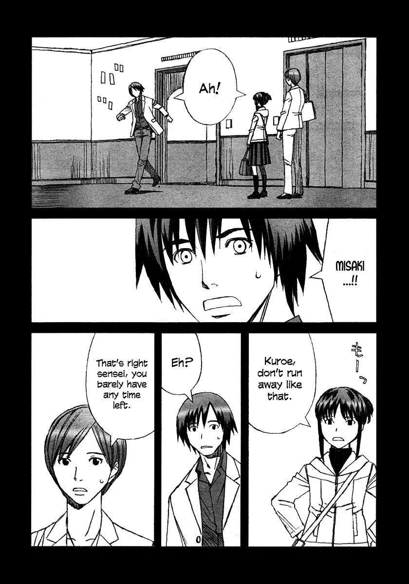 Blood Alone Chapter 31 page 16 - Chapter 31: Miss You