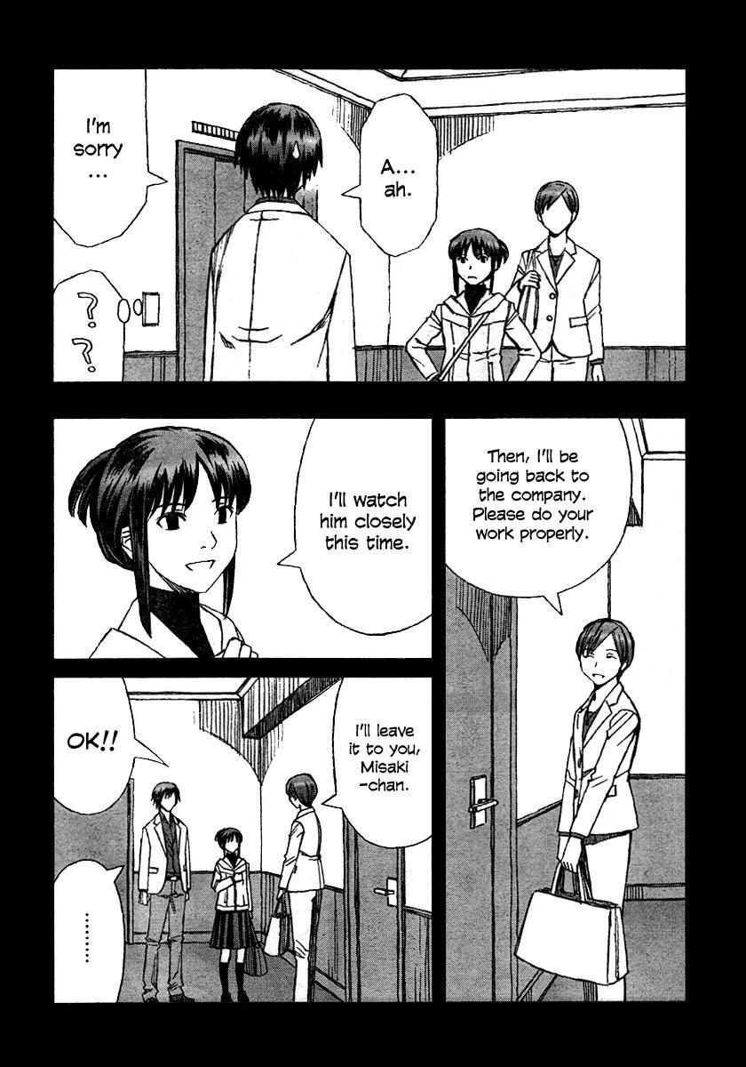 Blood Alone Chapter 31 page 17 - Chapter 31: Miss You
