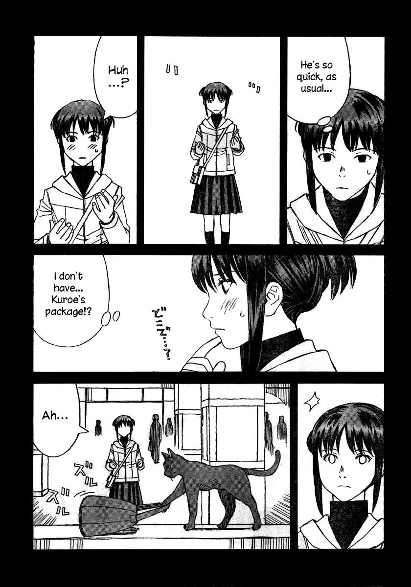 Blood Alone Chapter 31 page 5 - Chapter 31: Miss You