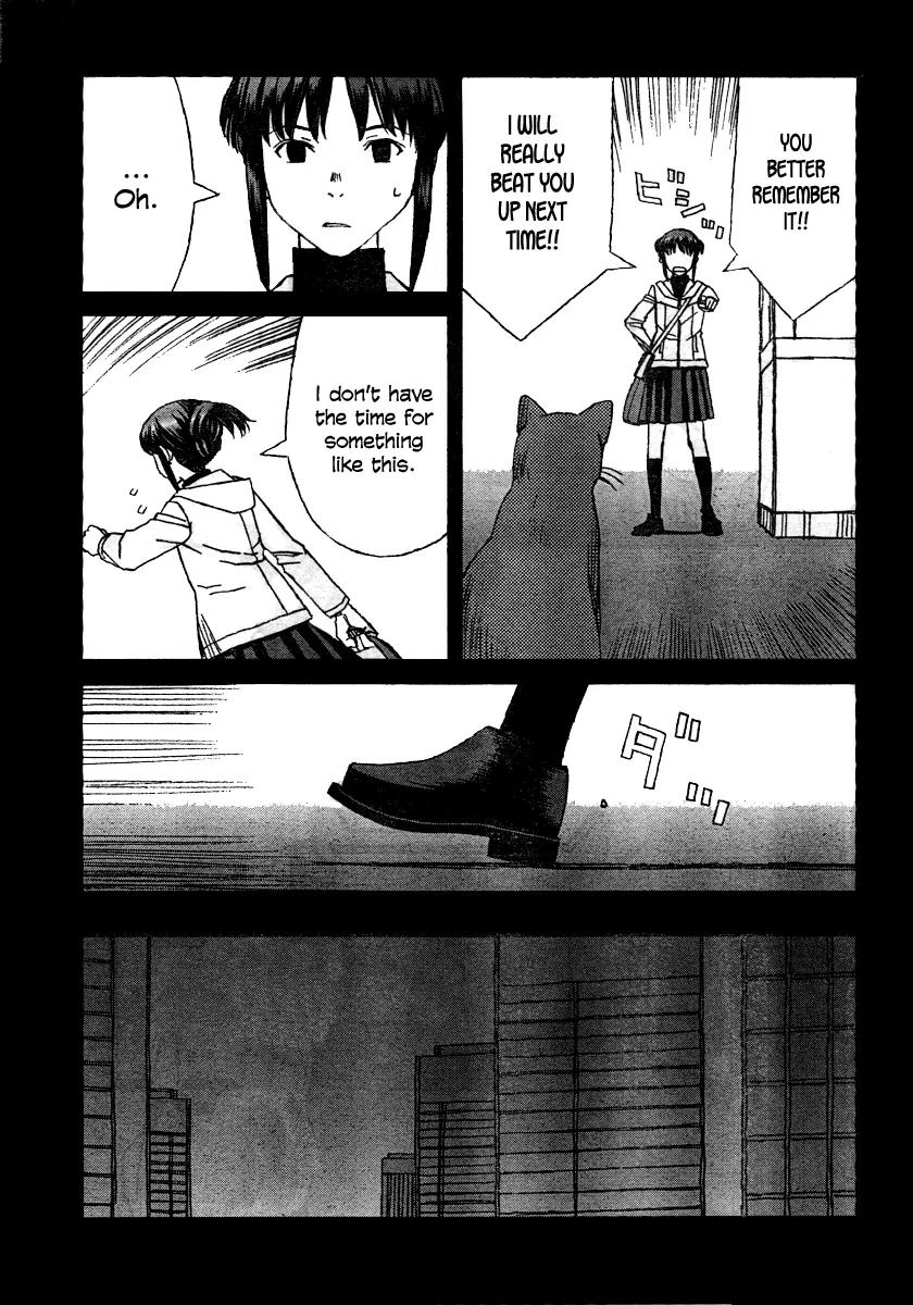 Blood Alone Chapter 31 page 7 - Chapter 31: Miss You
