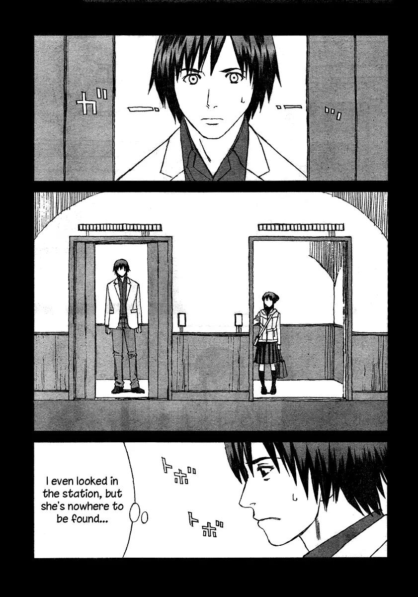 Blood Alone Chapter 31 page 9 - Chapter 31: Miss You