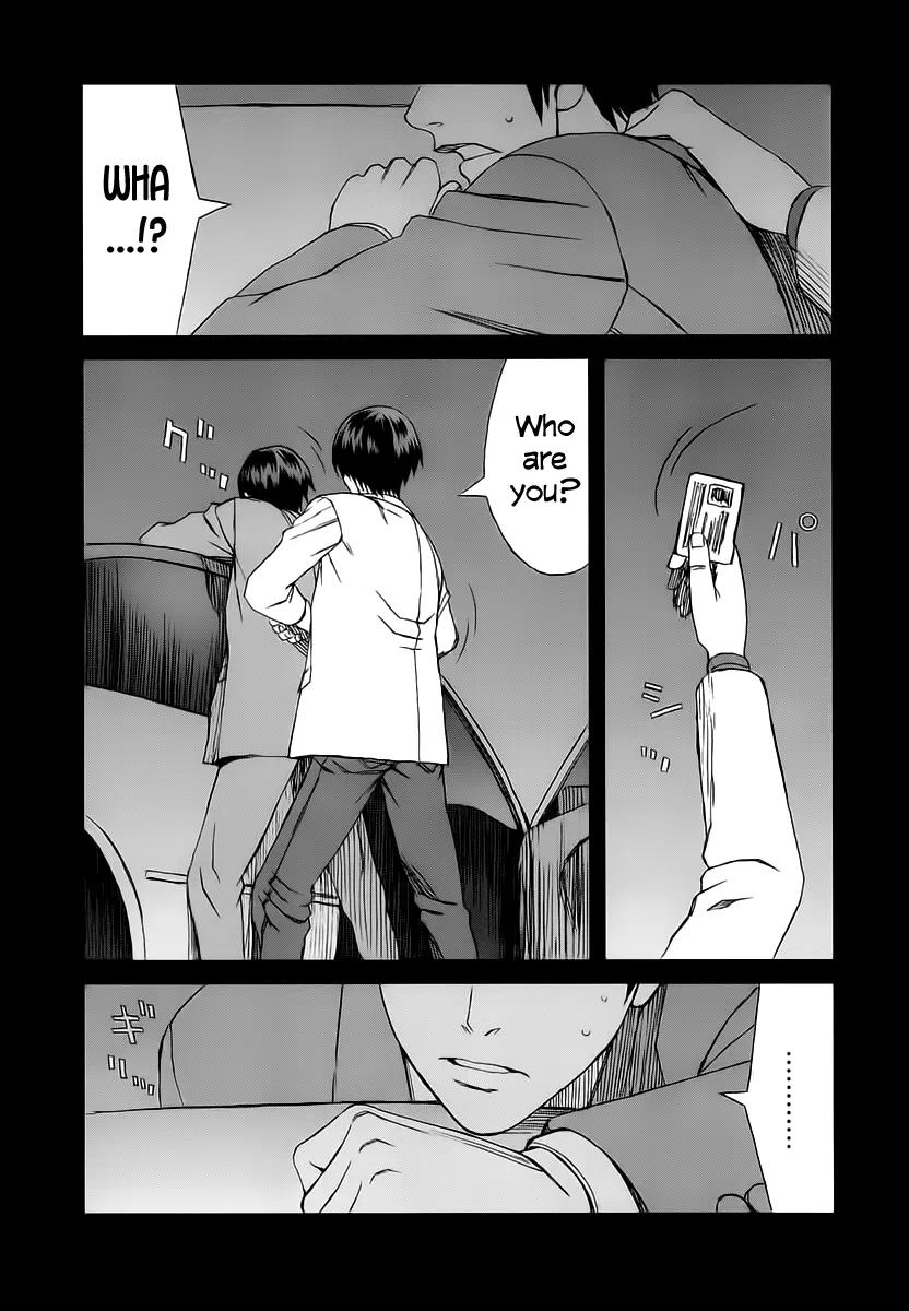 Blood Alone Chapter 34.1 page 11 - Chapter 34.1: Fight for Your Mind (1)