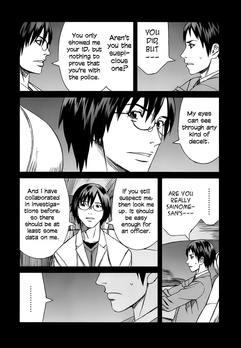 Blood Alone Chapter 34.1 page 13 - Chapter 34.1: Fight for Your Mind (1)