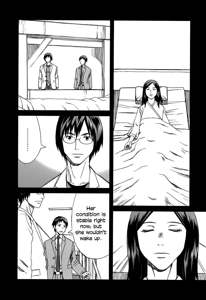 Blood Alone Chapter 34.1 page 15 - Chapter 34.1: Fight for Your Mind (1)