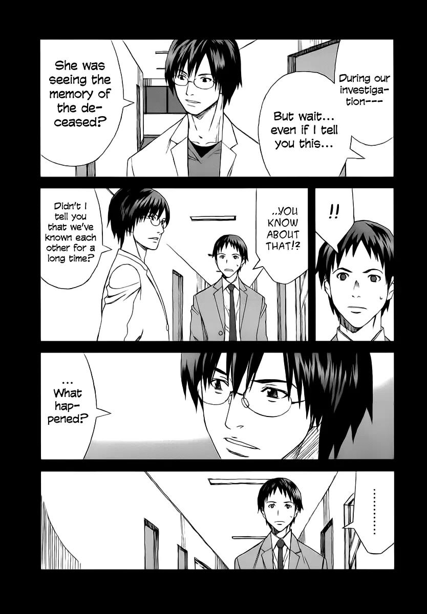 Blood Alone Chapter 34.1 page 16 - Chapter 34.1: Fight for Your Mind (1)