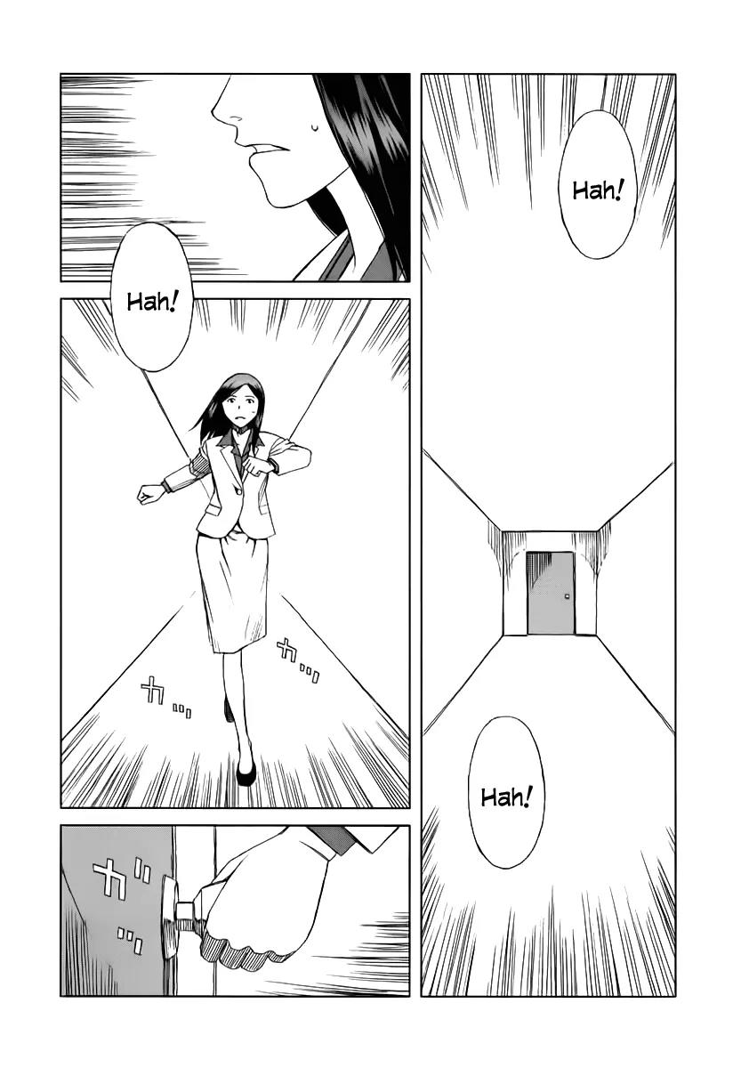 Blood Alone Chapter 34.1 page 2 - Chapter 34.1: Fight for Your Mind (1)