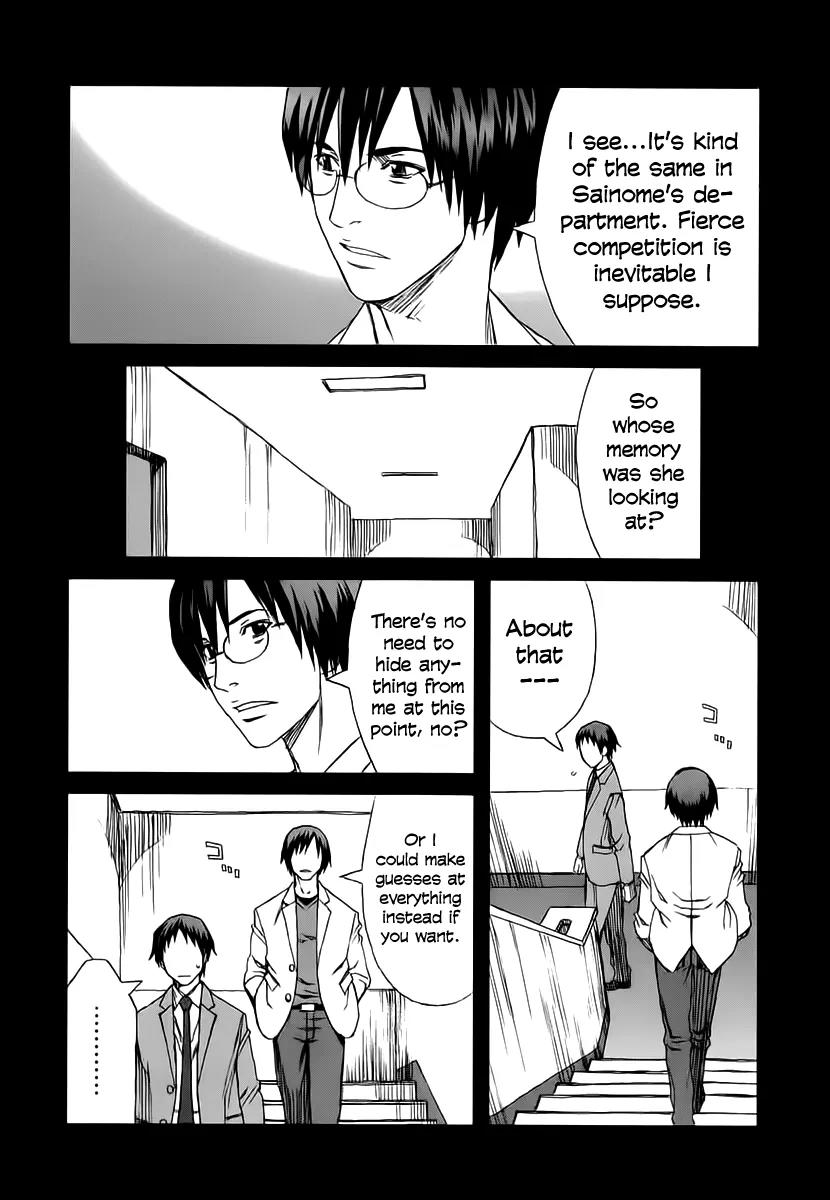 Blood Alone Chapter 34.1 page 21 - Chapter 34.1: Fight for Your Mind (1)