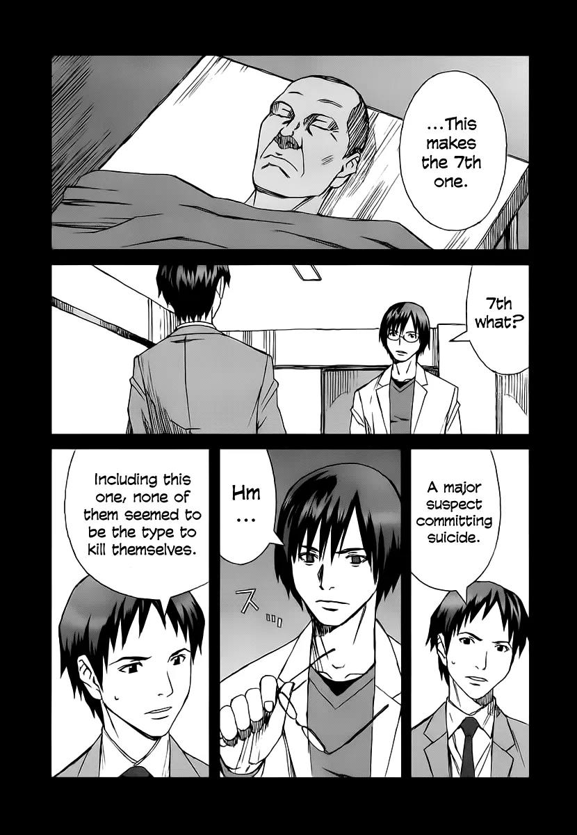 Blood Alone Chapter 34.1 page 23 - Chapter 34.1: Fight for Your Mind (1)