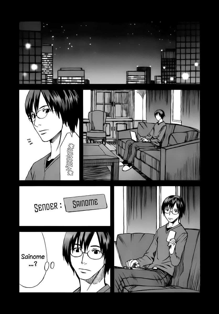 Blood Alone Chapter 34.1 page 6 - Chapter 34.1: Fight for Your Mind (1)