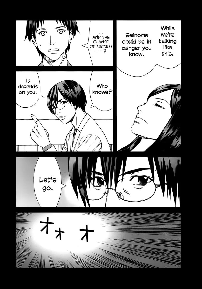 Blood Alone Chapter 34.2 page 11 - Chapter 34.2: Fight for Your Mind (2)