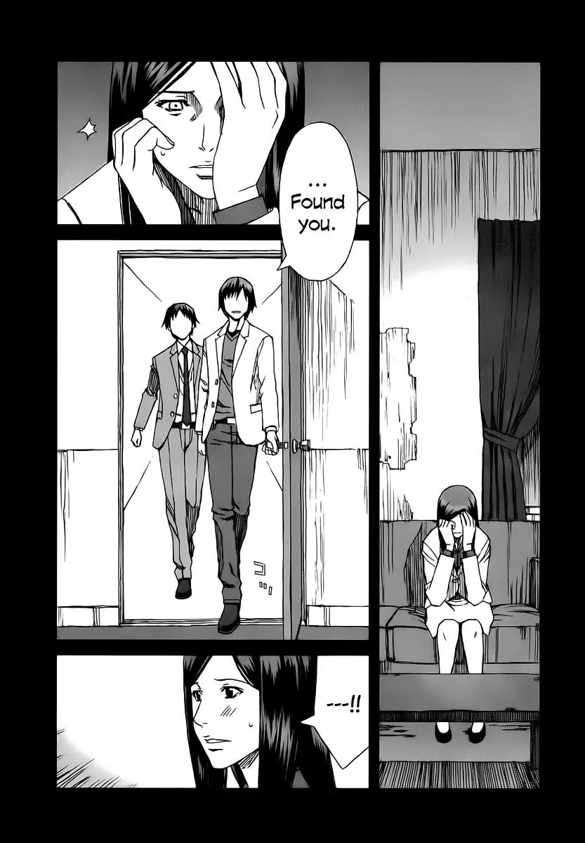Blood Alone Chapter 34.2 page 12 - Chapter 34.2: Fight for Your Mind (2)