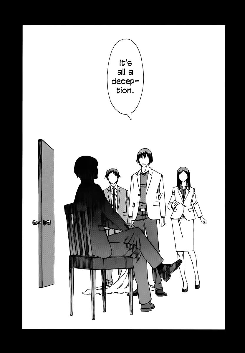 Blood Alone Chapter 34.2 page 16 - Chapter 34.2: Fight for Your Mind (2)