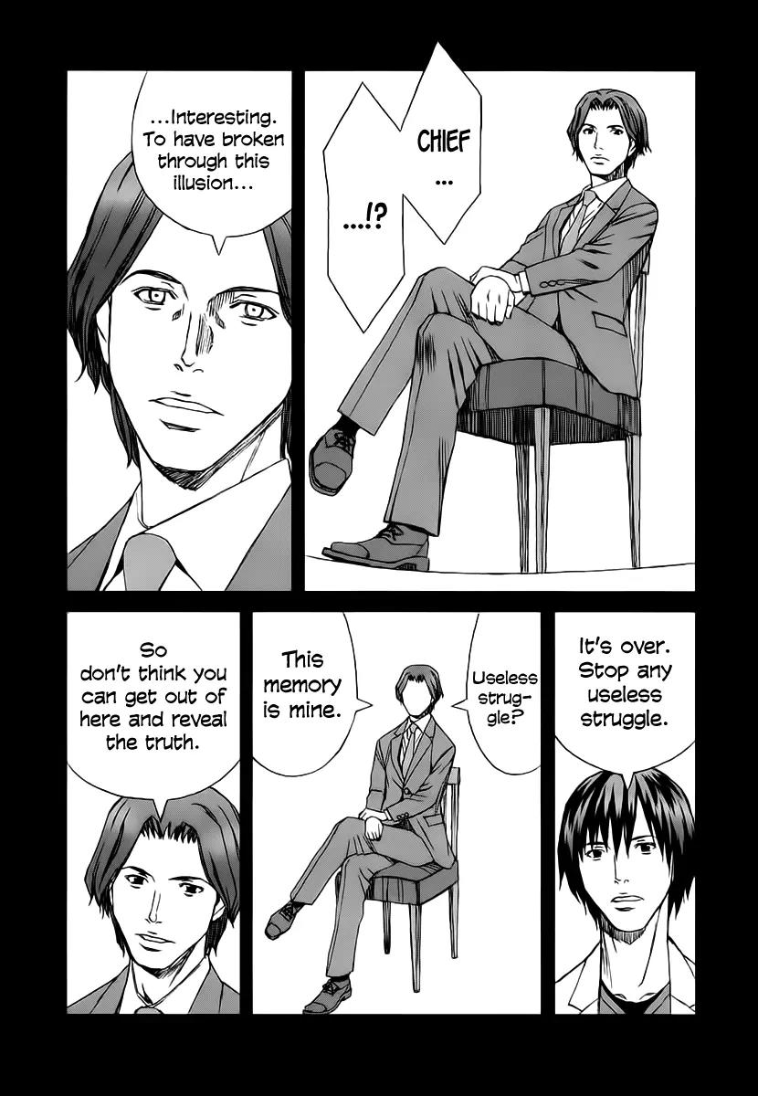Blood Alone Chapter 34.2 page 18 - Chapter 34.2: Fight for Your Mind (2)