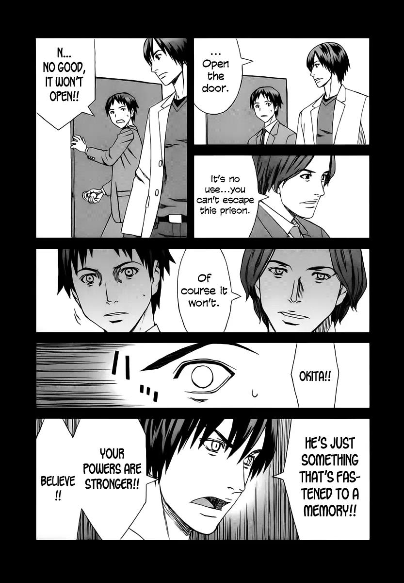 Blood Alone Chapter 34.2 page 19 - Chapter 34.2: Fight for Your Mind (2)