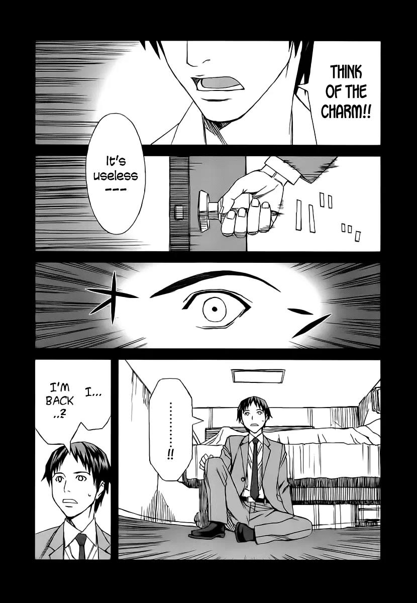 Blood Alone Chapter 34.2 page 20 - Chapter 34.2: Fight for Your Mind (2)
