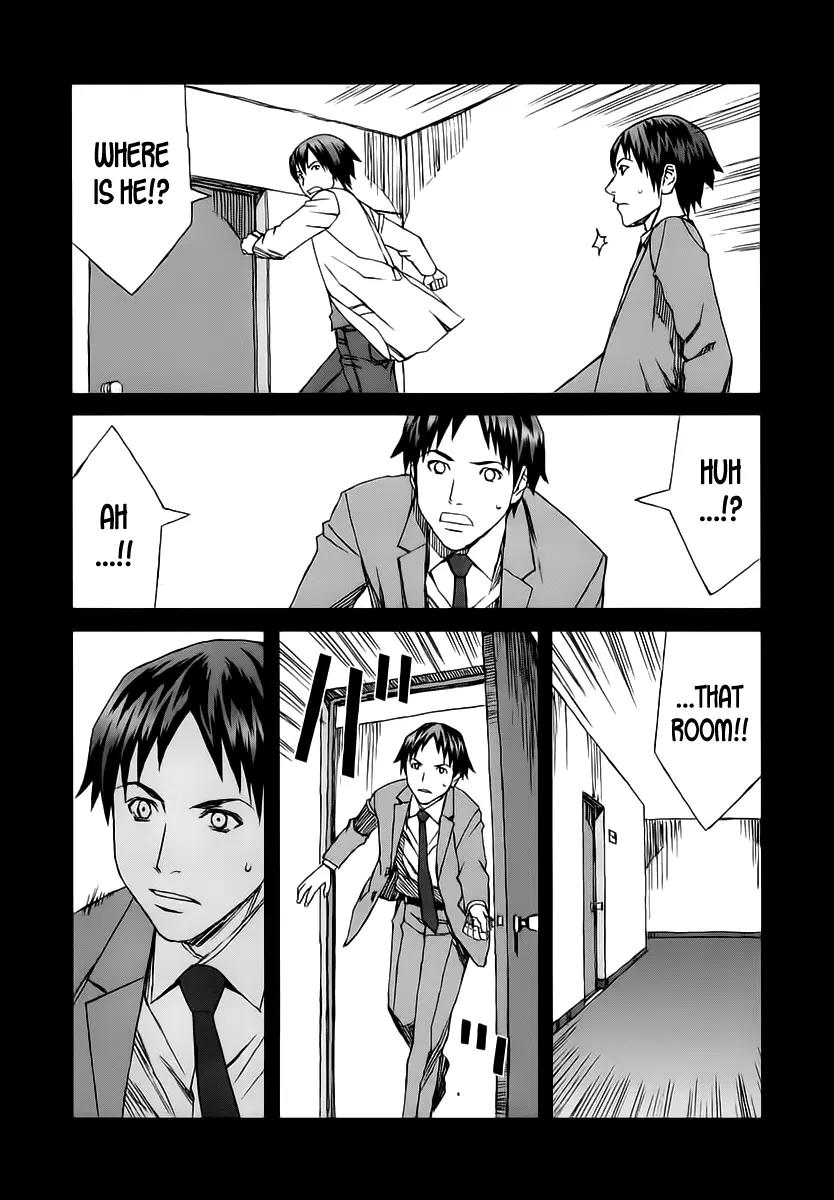 Blood Alone Chapter 34.2 page 21 - Chapter 34.2: Fight for Your Mind (2)