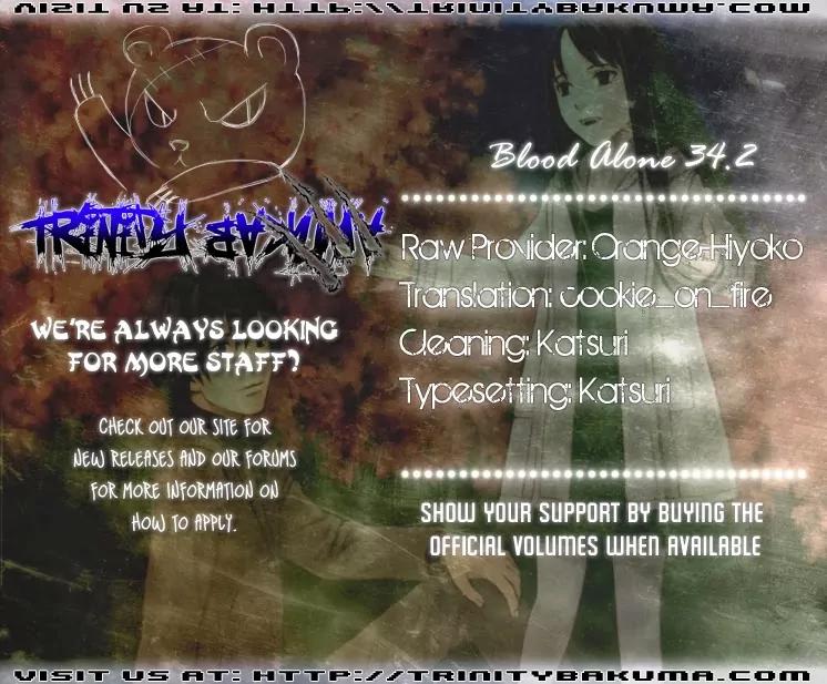 Blood Alone Chapter 34.2 page 24 - Chapter 34.2: Fight for Your Mind (2)