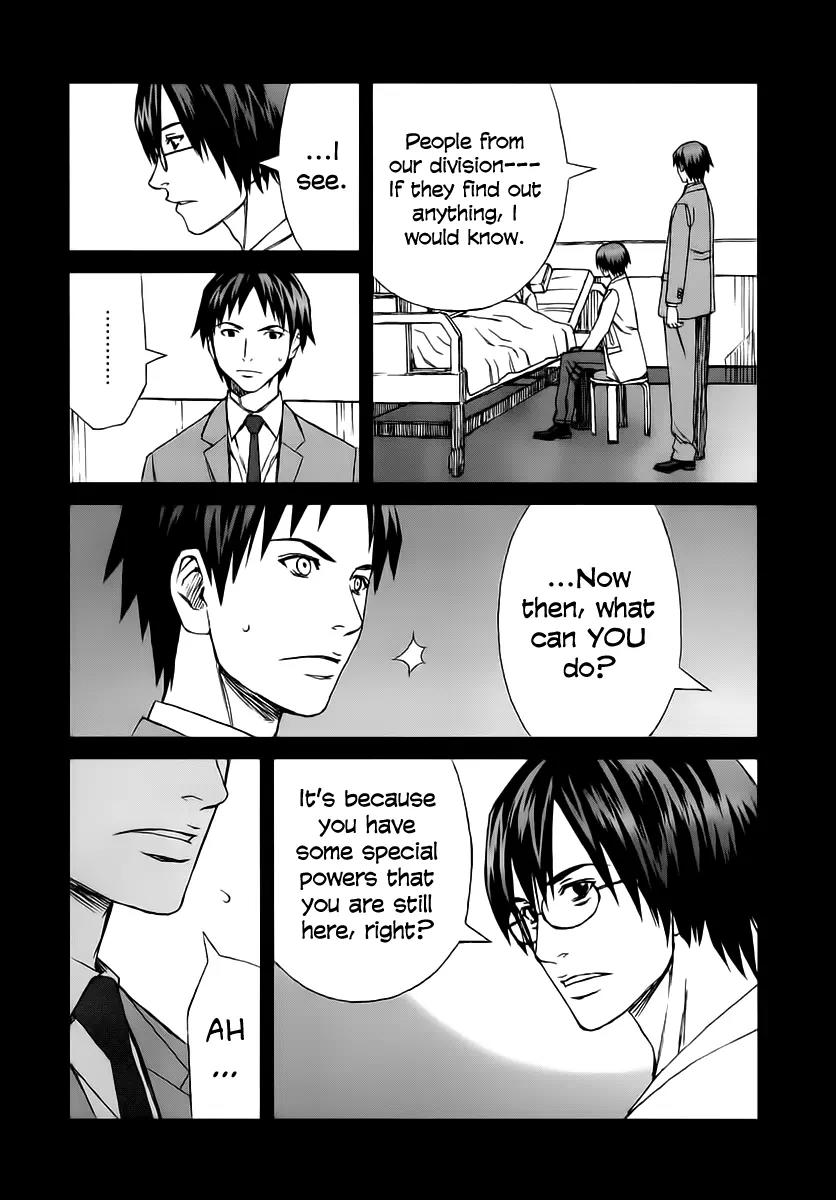 Blood Alone Chapter 34.2 page 3 - Chapter 34.2: Fight for Your Mind (2)