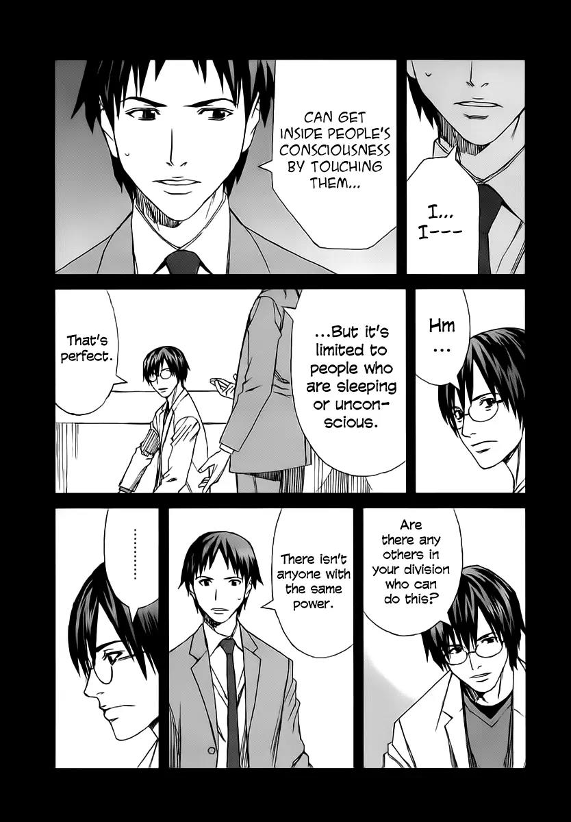 Blood Alone Chapter 34.2 page 4 - Chapter 34.2: Fight for Your Mind (2)
