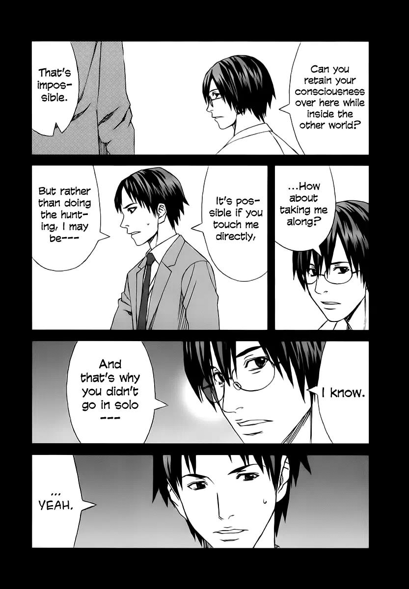 Blood Alone Chapter 34.2 page 5 - Chapter 34.2: Fight for Your Mind (2)