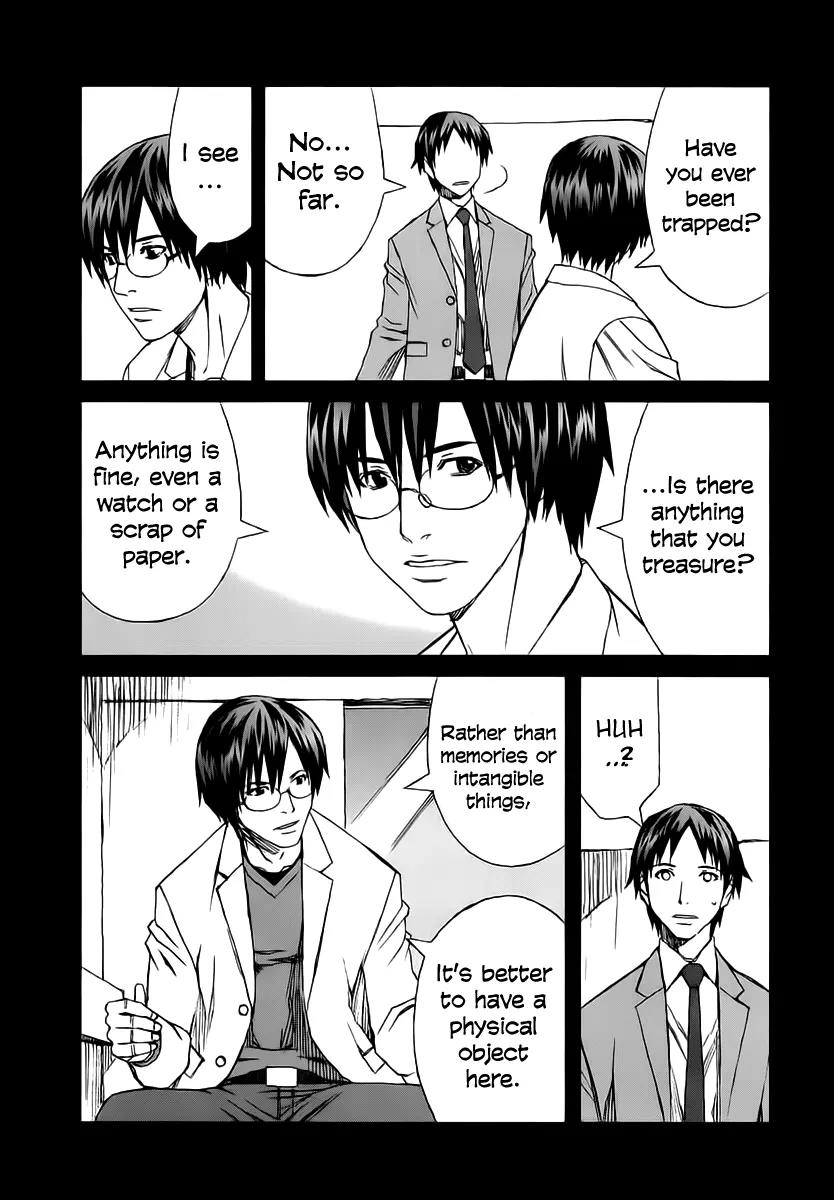 Blood Alone Chapter 34.2 page 6 - Chapter 34.2: Fight for Your Mind (2)