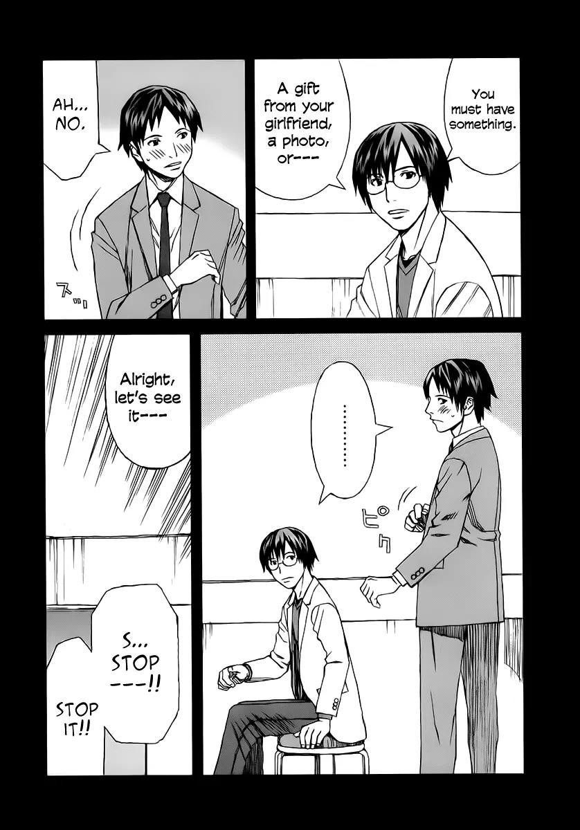Blood Alone Chapter 34.2 page 7 - Chapter 34.2: Fight for Your Mind (2)