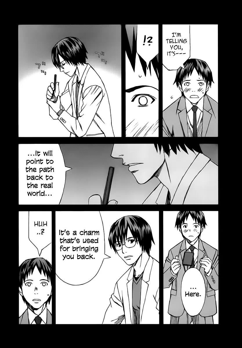 Blood Alone Chapter 34.2 page 9 - Chapter 34.2: Fight for Your Mind (2)