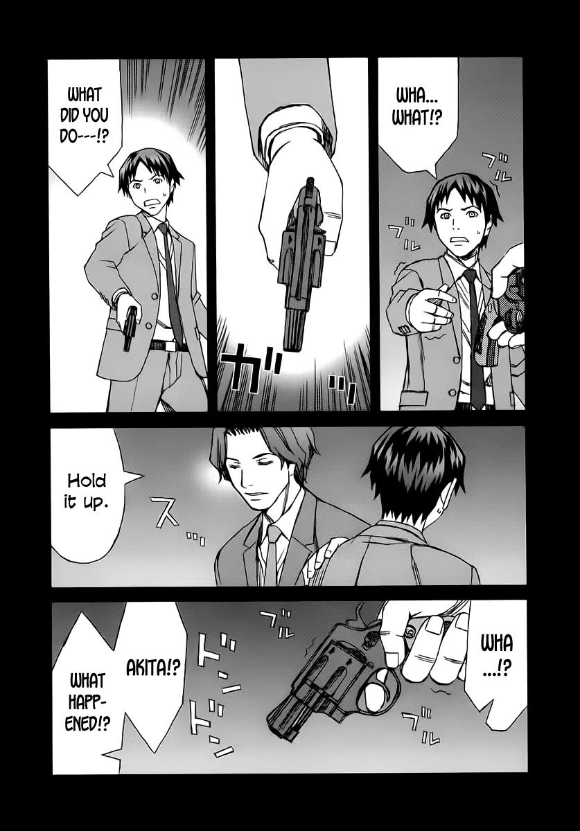 Blood Alone Chapter 34.3 page 10 - Chapter 34.3: Fight for Your Mind (3)