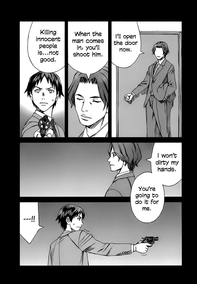 Blood Alone Chapter 34.3 page 11 - Chapter 34.3: Fight for Your Mind (3)