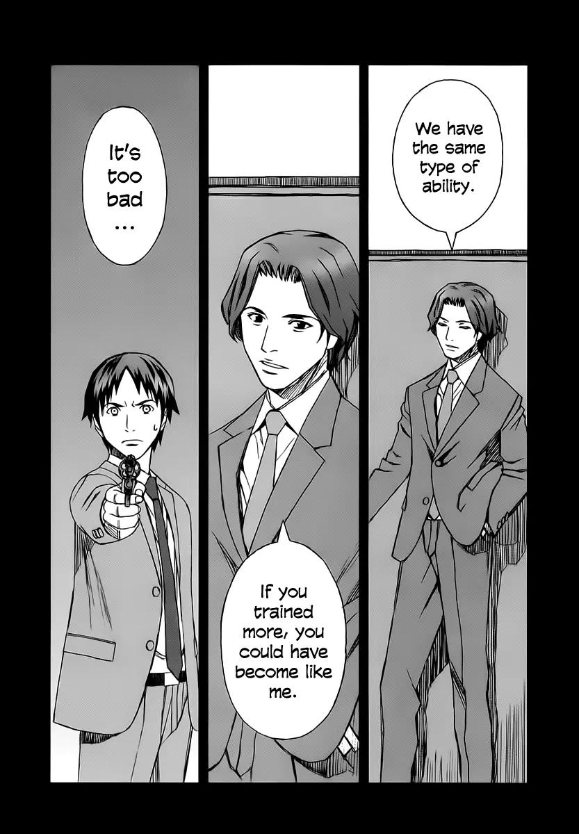 Blood Alone Chapter 34.3 page 13 - Chapter 34.3: Fight for Your Mind (3)