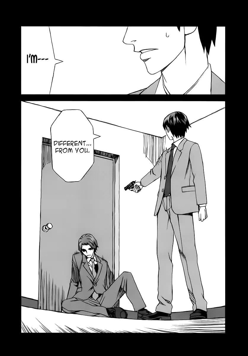 Blood Alone Chapter 34.3 page 16 - Chapter 34.3: Fight for Your Mind (3)
