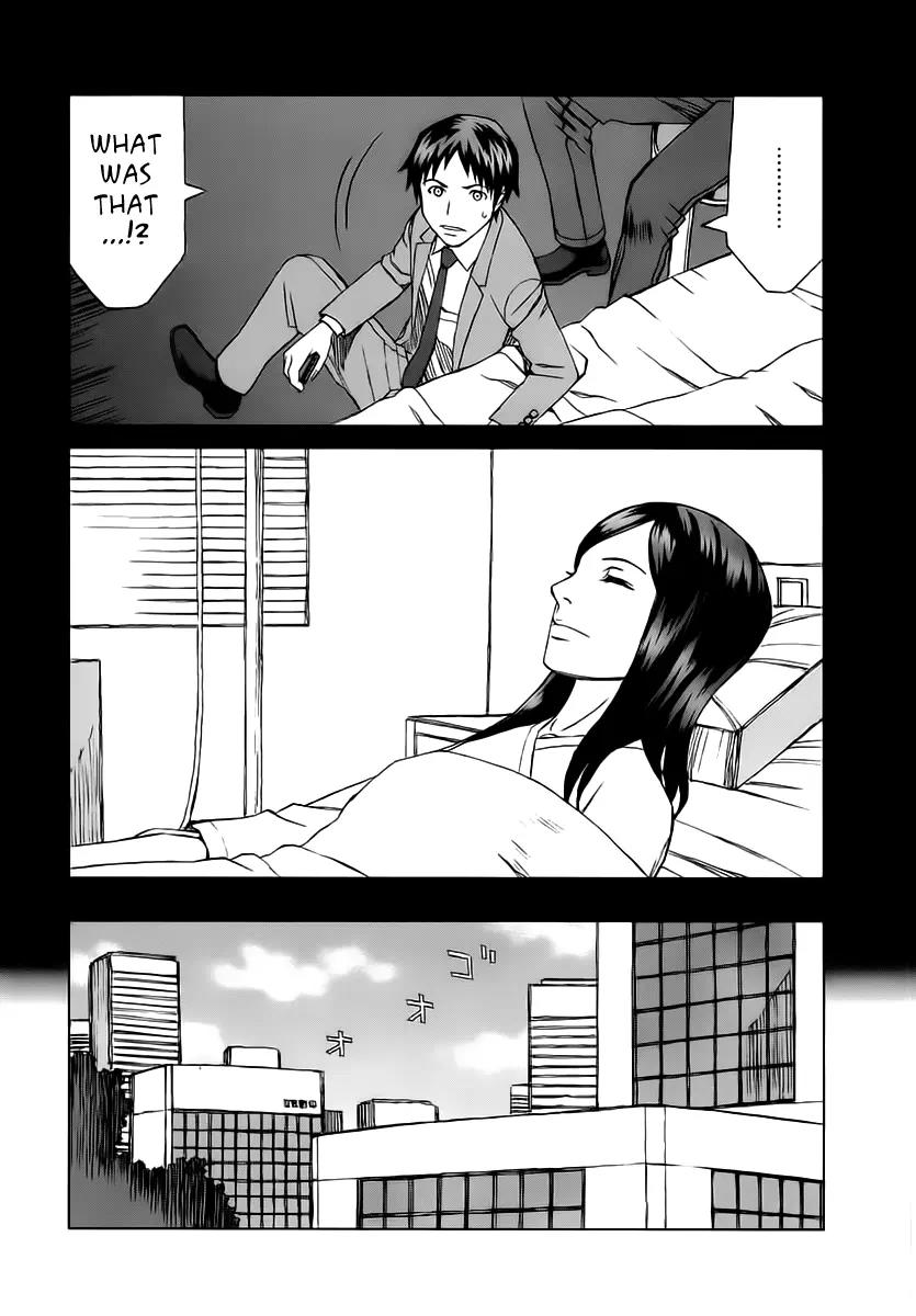 Blood Alone Chapter 34.3 page 18 - Chapter 34.3: Fight for Your Mind (3)