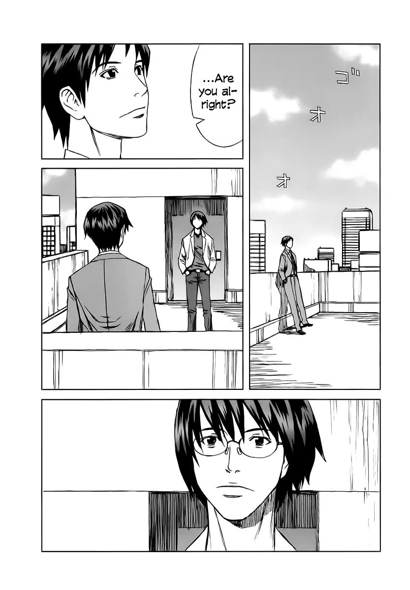 Blood Alone Chapter 34.3 page 19 - Chapter 34.3: Fight for Your Mind (3)