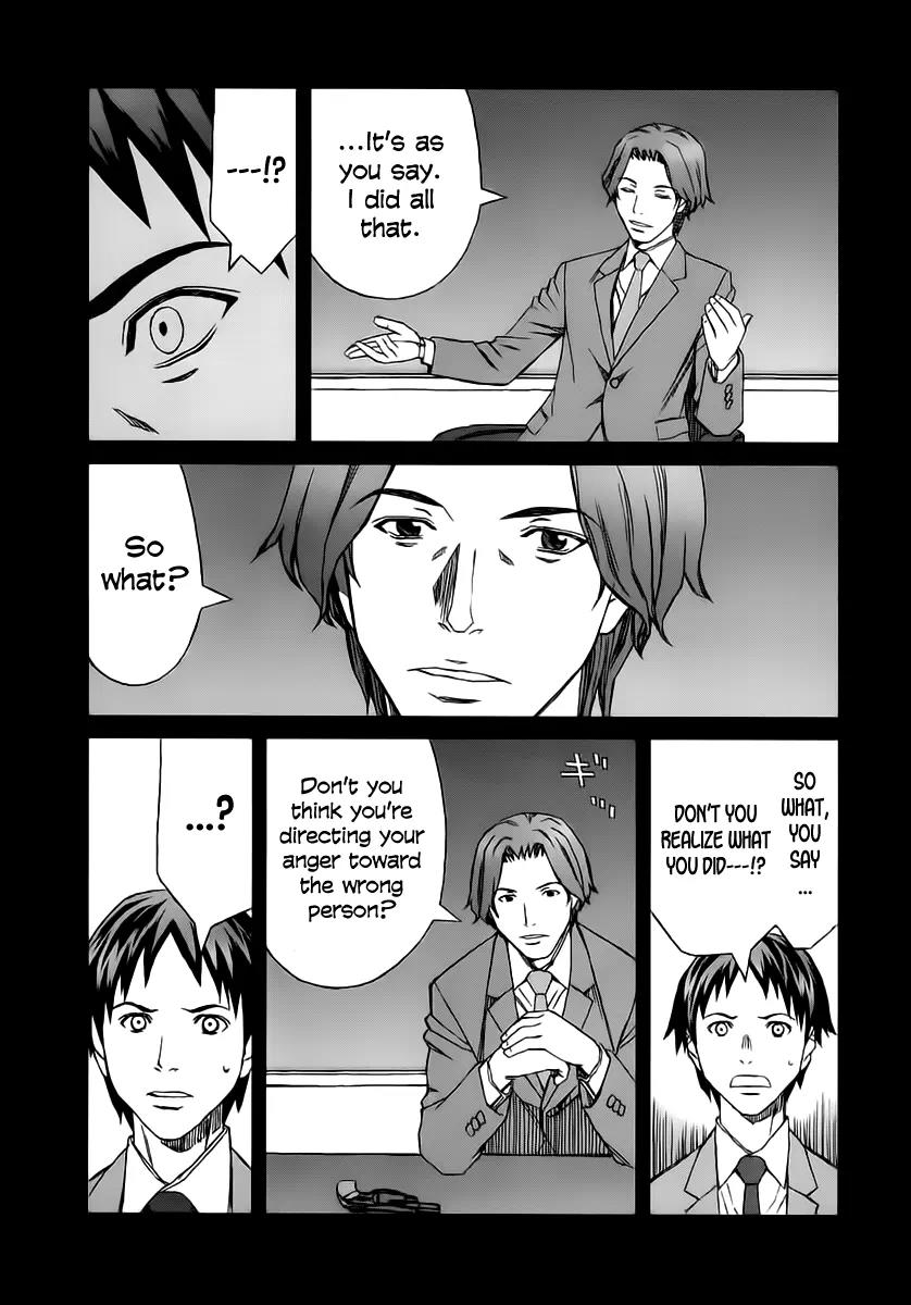 Blood Alone Chapter 34.3 page 2 - Chapter 34.3: Fight for Your Mind (3)