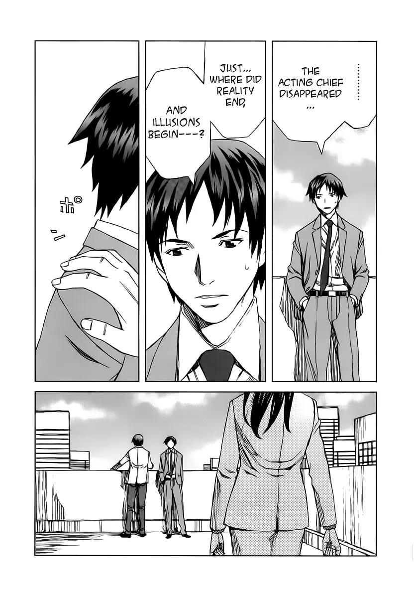 Blood Alone Chapter 34.3 page 20 - Chapter 34.3: Fight for Your Mind (3)