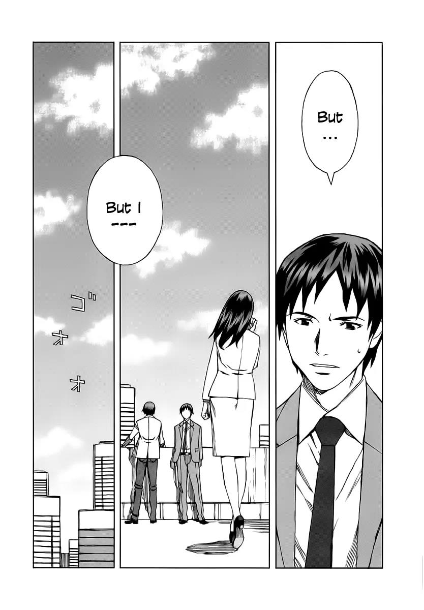 Blood Alone Chapter 34.3 page 22 - Chapter 34.3: Fight for Your Mind (3)