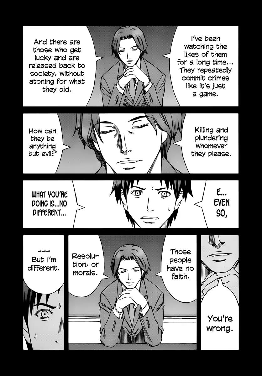 Blood Alone Chapter 34.3 page 4 - Chapter 34.3: Fight for Your Mind (3)