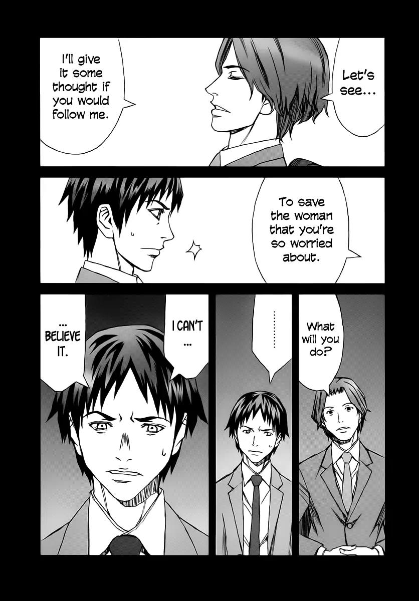 Blood Alone Chapter 34.3 page 6 - Chapter 34.3: Fight for Your Mind (3)
