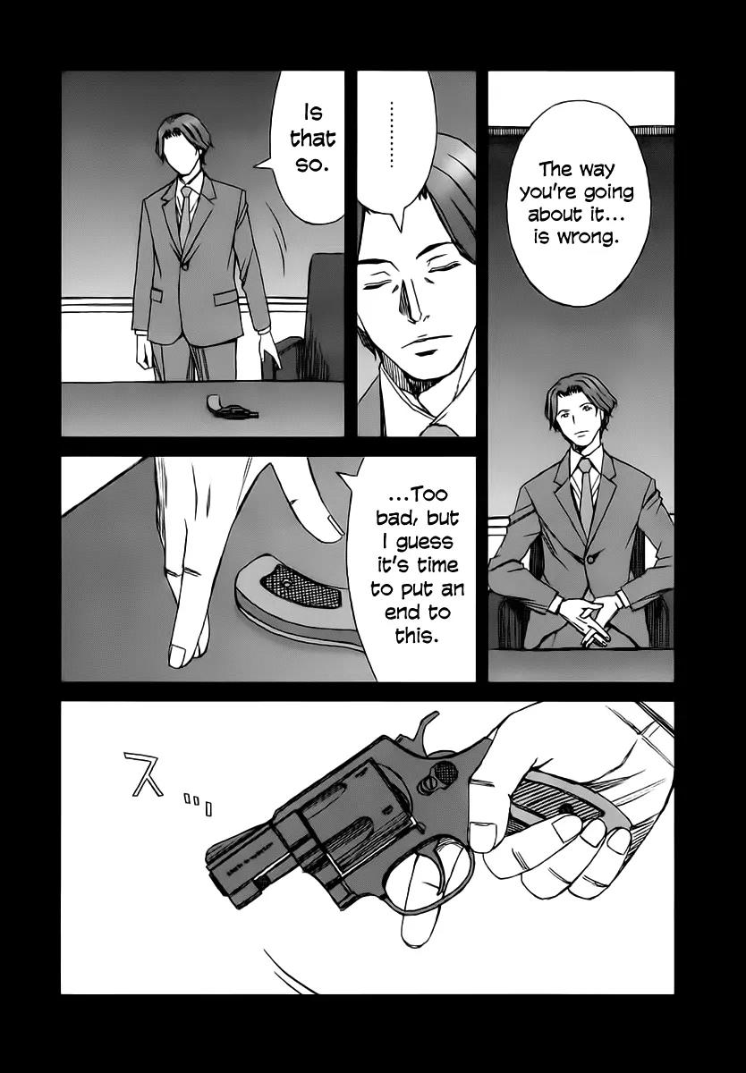 Blood Alone Chapter 34.3 page 7 - Chapter 34.3: Fight for Your Mind (3)