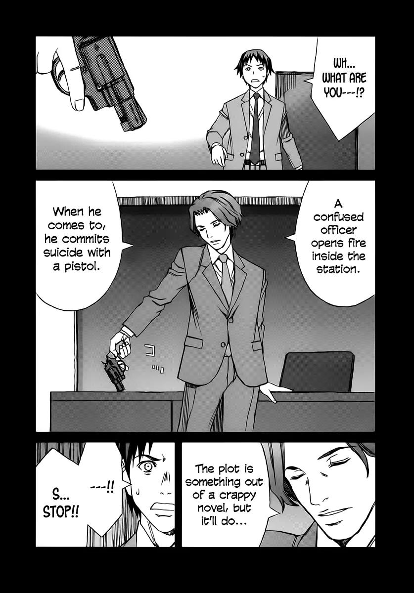 Blood Alone Chapter 34.3 page 8 - Chapter 34.3: Fight for Your Mind (3)