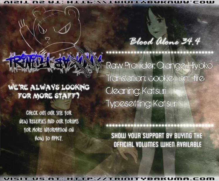 Blood Alone Chapter 34.4 page 10 - Chapter 34.4: A Little Snow in the Night (4)
