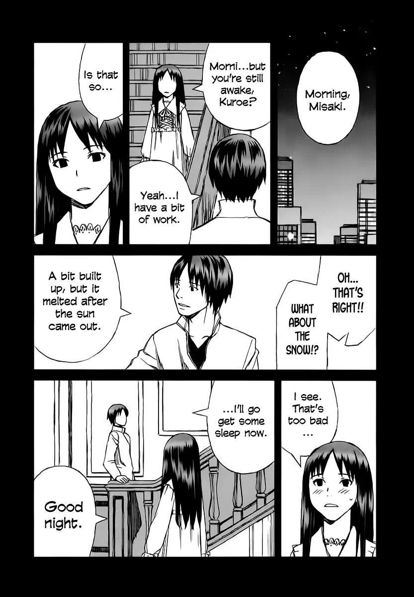 Blood Alone Chapter 34.4 page 7 - Chapter 34.4: A Little Snow in the Night (4)