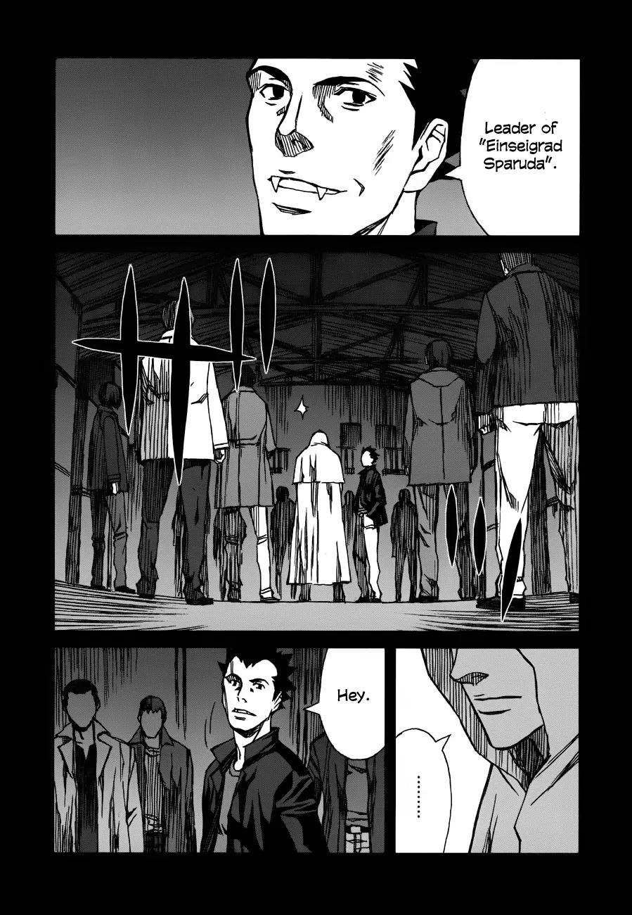 Blood Alone Chapter 35.1 page 11 - Chapter 35.1: Daddy Pop (1)