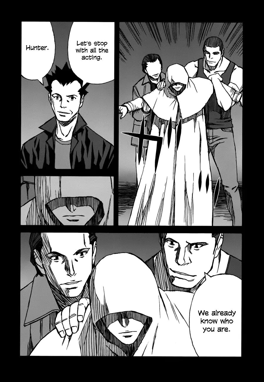 Blood Alone Chapter 35.1 page 12 - Chapter 35.1: Daddy Pop (1)