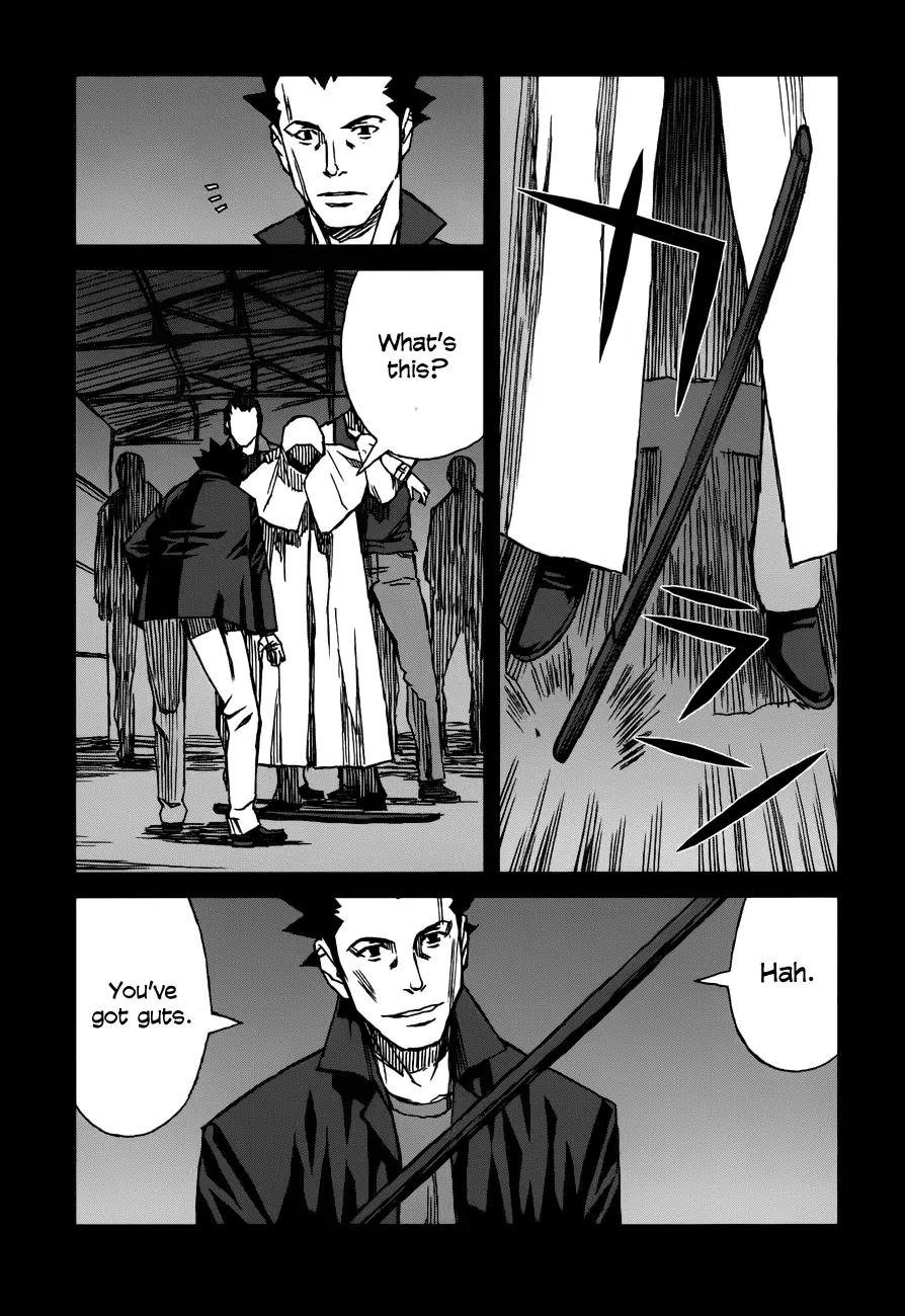 Blood Alone Chapter 35.1 page 13 - Chapter 35.1: Daddy Pop (1)