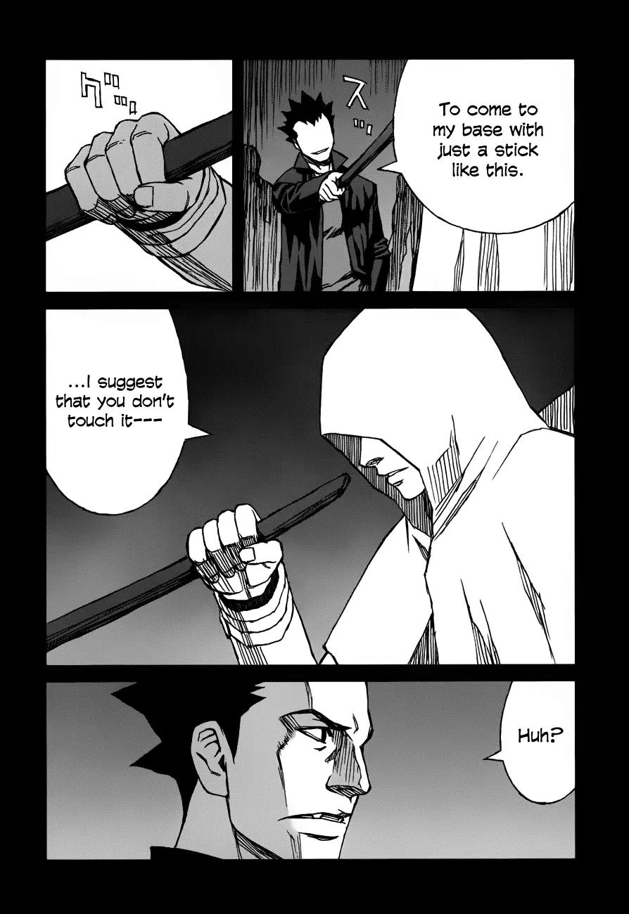 Blood Alone Chapter 35.1 page 14 - Chapter 35.1: Daddy Pop (1)